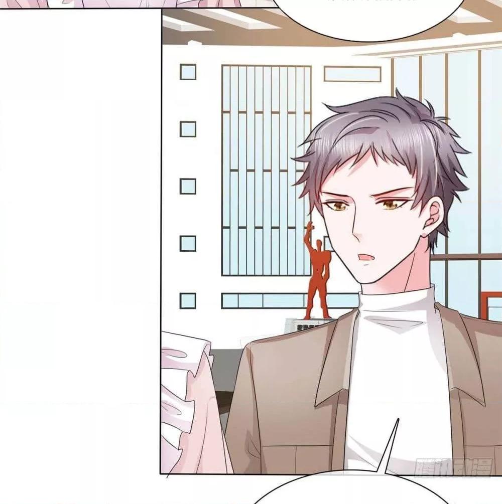 Manga-lc-com อ่านมังงะ อ่านการ์ตูน ออนไลน์ ฟรี Season of love หนาวไหนก็อบอุ่นเพราะมีเธอ ตอนที่ 1 2 3 4 5 6 7 8 9 10 11 12 13 14 ฟรี ไม่มีโฆษณา Manga-lc - อ่าน มังงะ อ่าน การ์ตูน ออนไลน์ อ่านมังงะ ฟรี