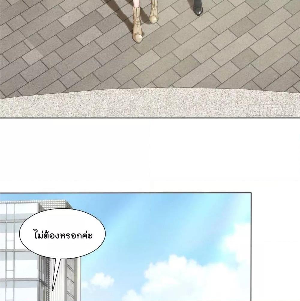 Manga-lc-com อ่านมังงะ อ่านการ์ตูน ออนไลน์ ฟรี Season of love หนาวไหนก็อบอุ่นเพราะมีเธอ ตอนที่ 1 2 3 4 5 6 7 8 9 10 11 12 13 14 ฟรี ไม่มีโฆษณา Manga-lc - อ่าน มังงะ อ่าน การ์ตูน ออนไลน์ อ่านมังงะ ฟรี