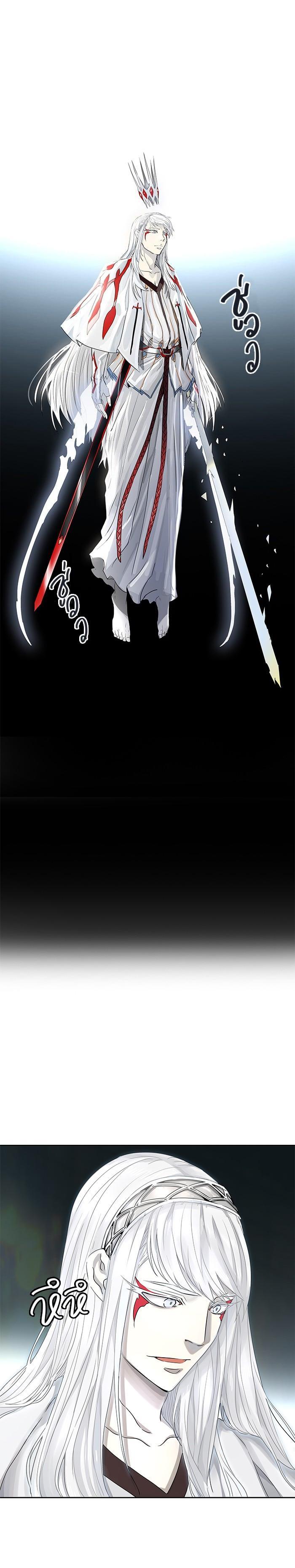 Manga-lc-com อ่านมังงะ อ่านการ์ตูน ออนไลน์ ฟรี Tower of God หอคอยเทพเจ้า ตอนที่ 1 2 3 4 5 6 7 8 9 10 11 12 13 14 ฟรี ไม่มีโฆษณา Manga-lc - อ่าน มังงะ อ่าน การ์ตูน ออนไลน์ อ่านมังงะ ฟรี