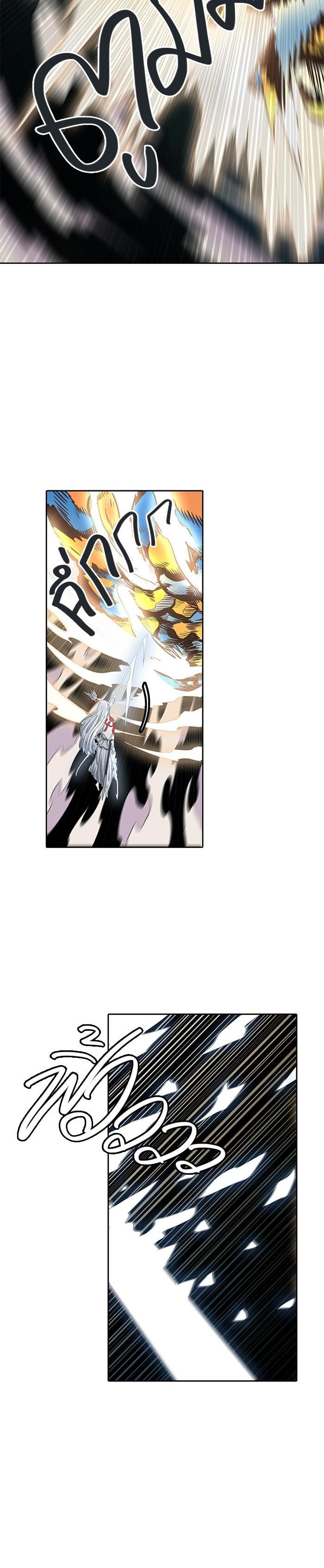 Manga-lc-com อ่านมังงะ อ่านการ์ตูน ออนไลน์ ฟรี Tower of God หอคอยเทพเจ้า ตอนที่ 1 2 3 4 5 6 7 8 9 10 11 12 13 14 ฟรี ไม่มีโฆษณา Manga-lc - อ่าน มังงะ อ่าน การ์ตูน ออนไลน์ อ่านมังงะ ฟรี