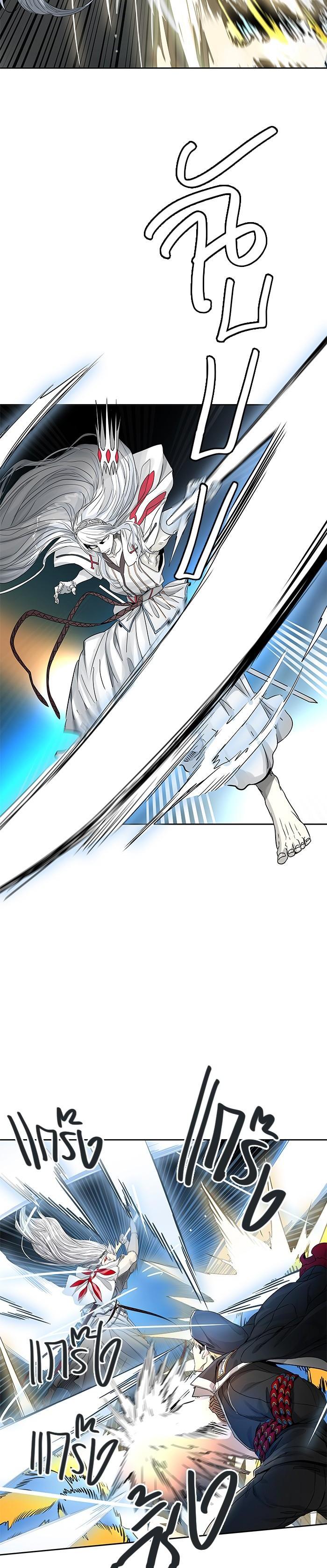 Manga-lc-com อ่านมังงะ อ่านการ์ตูน ออนไลน์ ฟรี Tower of God หอคอยเทพเจ้า ตอนที่ 1 2 3 4 5 6 7 8 9 10 11 12 13 14 ฟรี ไม่มีโฆษณา Manga-lc - อ่าน มังงะ อ่าน การ์ตูน ออนไลน์ อ่านมังงะ ฟรี