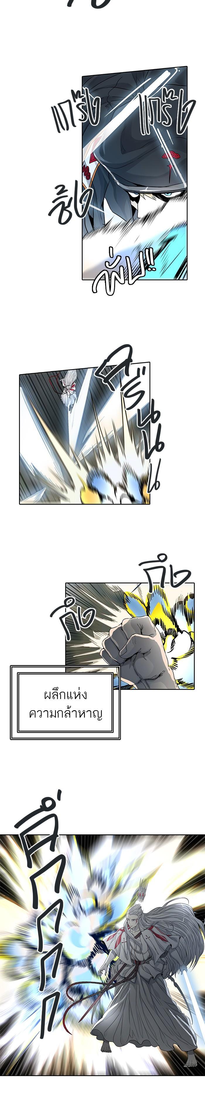 Manga-lc-com อ่านมังงะ อ่านการ์ตูน ออนไลน์ ฟรี Tower of God หอคอยเทพเจ้า ตอนที่ 1 2 3 4 5 6 7 8 9 10 11 12 13 14 ฟรี ไม่มีโฆษณา Manga-lc - อ่าน มังงะ อ่าน การ์ตูน ออนไลน์ อ่านมังงะ ฟรี