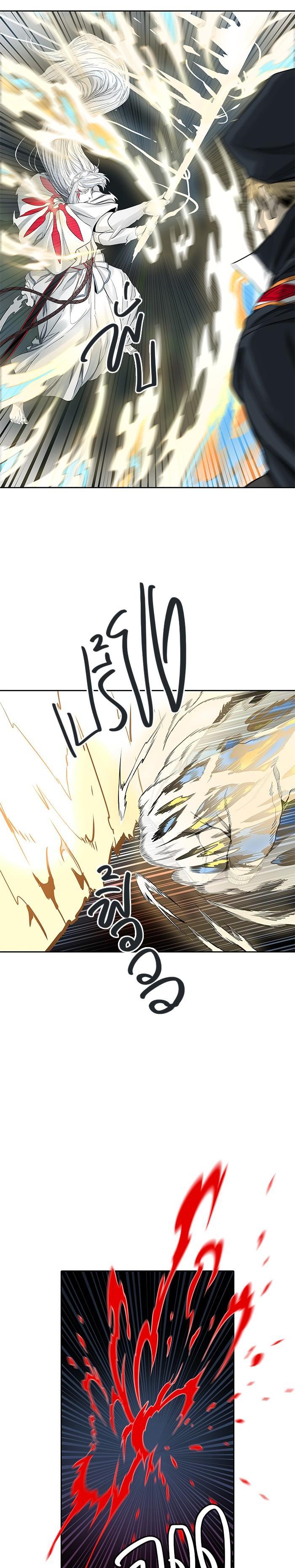 Manga-lc-com อ่านมังงะ อ่านการ์ตูน ออนไลน์ ฟรี Tower of God หอคอยเทพเจ้า ตอนที่ 1 2 3 4 5 6 7 8 9 10 11 12 13 14 ฟรี ไม่มีโฆษณา Manga-lc - อ่าน มังงะ อ่าน การ์ตูน ออนไลน์ อ่านมังงะ ฟรี