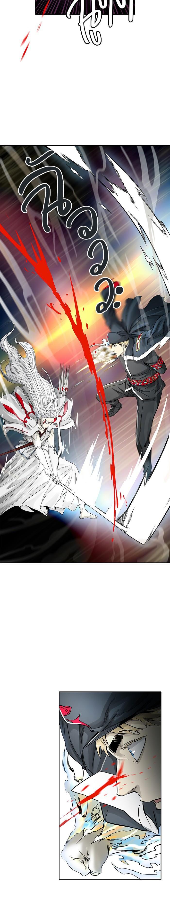 Manga-lc-com อ่านมังงะ อ่านการ์ตูน ออนไลน์ ฟรี Tower of God หอคอยเทพเจ้า ตอนที่ 1 2 3 4 5 6 7 8 9 10 11 12 13 14 ฟรี ไม่มีโฆษณา Manga-lc - อ่าน มังงะ อ่าน การ์ตูน ออนไลน์ อ่านมังงะ ฟรี