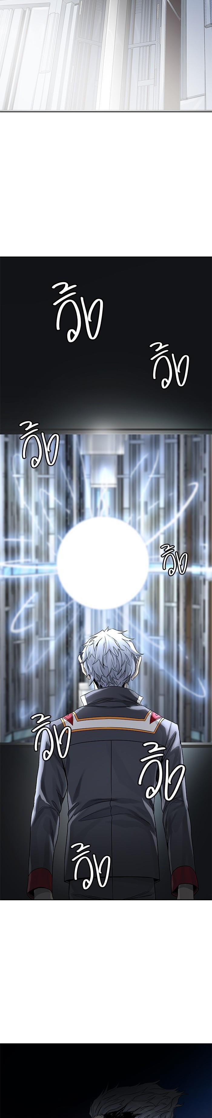 Manga-lc-com อ่านมังงะ อ่านการ์ตูน ออนไลน์ ฟรี Tower of God หอคอยเทพเจ้า ตอนที่ 1 2 3 4 5 6 7 8 9 10 11 12 13 14 ฟรี ไม่มีโฆษณา Manga-lc - อ่าน มังงะ อ่าน การ์ตูน ออนไลน์ อ่านมังงะ ฟรี