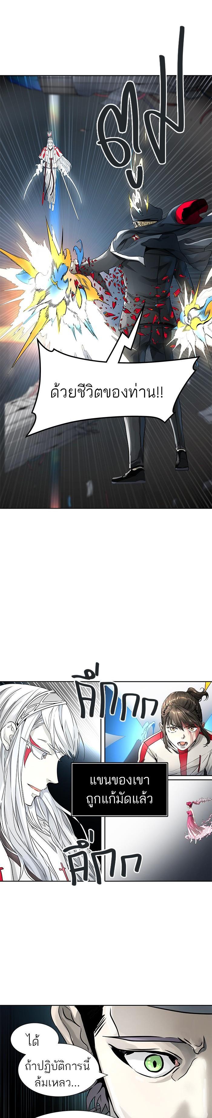 Manga-lc-com อ่านมังงะ อ่านการ์ตูน ออนไลน์ ฟรี Tower of God หอคอยเทพเจ้า ตอนที่ 1 2 3 4 5 6 7 8 9 10 11 12 13 14 ฟรี ไม่มีโฆษณา Manga-lc - อ่าน มังงะ อ่าน การ์ตูน ออนไลน์ อ่านมังงะ ฟรี