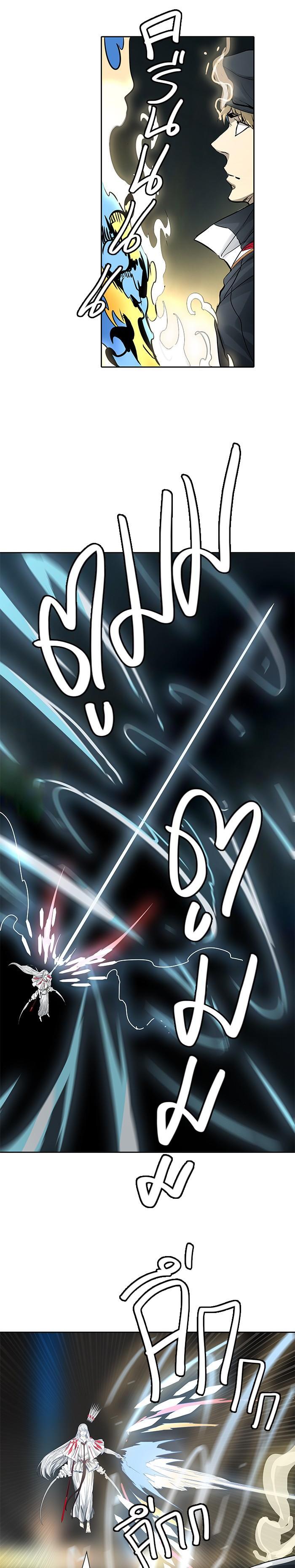 Manga-lc-com อ่านมังงะ อ่านการ์ตูน ออนไลน์ ฟรี Tower of God หอคอยเทพเจ้า ตอนที่ 1 2 3 4 5 6 7 8 9 10 11 12 13 14 ฟรี ไม่มีโฆษณา Manga-lc - อ่าน มังงะ อ่าน การ์ตูน ออนไลน์ อ่านมังงะ ฟรี