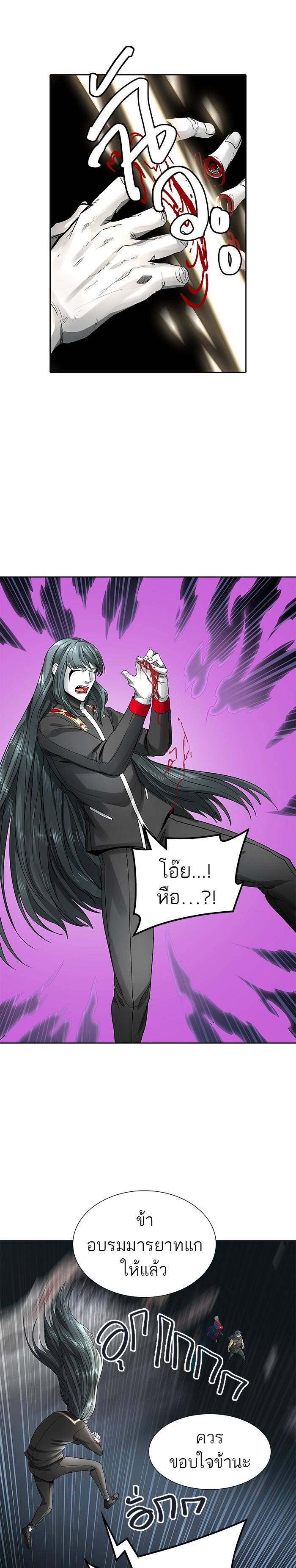 Manga-lc-com อ่านมังงะ อ่านการ์ตูน ออนไลน์ ฟรี Tower of God หอคอยเทพเจ้า ตอนที่ 1 2 3 4 5 6 7 8 9 10 11 12 13 14 ฟรี ไม่มีโฆษณา Manga-lc - อ่าน มังงะ อ่าน การ์ตูน ออนไลน์ อ่านมังงะ ฟรี