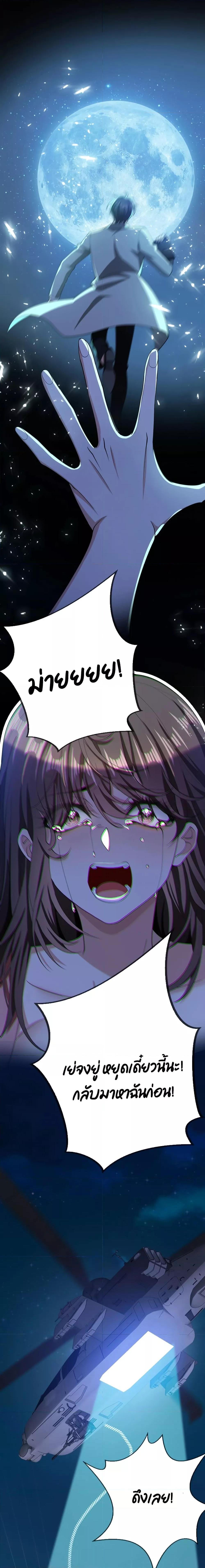 Manga-lc-com อ่านมังงะ อ่านการ์ตูน ออนไลน์ ฟรี Game of Affection เกมเสน่หาของคุณชายเถาลู่ ตอนที่ 1 2 3 4 5 6 7 8 9 10 11 12 13 14 ฟรี ไม่มีโฆษณา Manga-lc - อ่าน มังงะ อ่าน การ์ตูน ออนไลน์ อ่านมังงะ ฟรี
