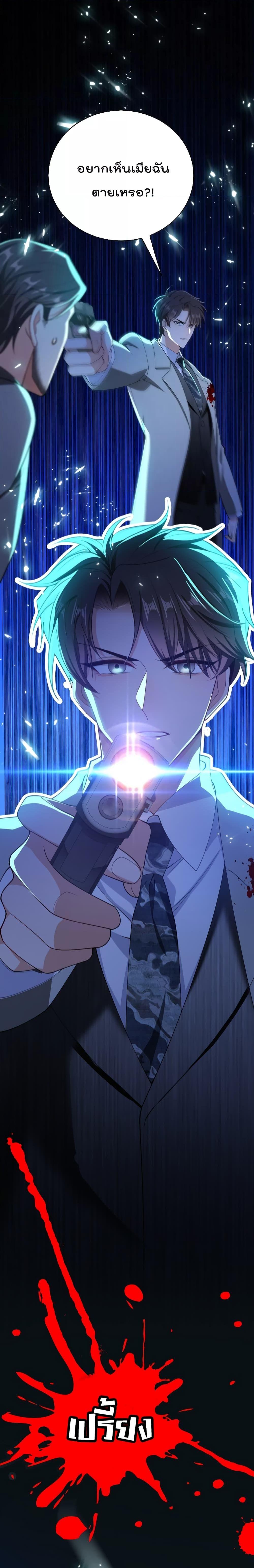 Manga-lc-com อ่านมังงะ อ่านการ์ตูน ออนไลน์ ฟรี Game of Affection เกมเสน่หาของคุณชายเถาลู่ ตอนที่ 1 2 3 4 5 6 7 8 9 10 11 12 13 14 ฟรี ไม่มีโฆษณา Manga-lc - อ่าน มังงะ อ่าน การ์ตูน ออนไลน์ อ่านมังงะ ฟรี