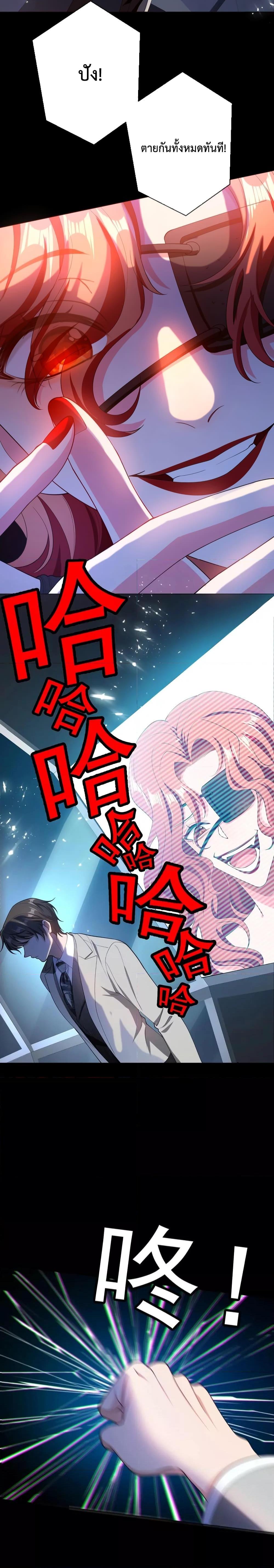 Manga-lc-com อ่านมังงะ อ่านการ์ตูน ออนไลน์ ฟรี Game of Affection เกมเสน่หาของคุณชายเถาลู่ ตอนที่ 1 2 3 4 5 6 7 8 9 10 11 12 13 14 ฟรี ไม่มีโฆษณา Manga-lc - อ่าน มังงะ อ่าน การ์ตูน ออนไลน์ อ่านมังงะ ฟรี