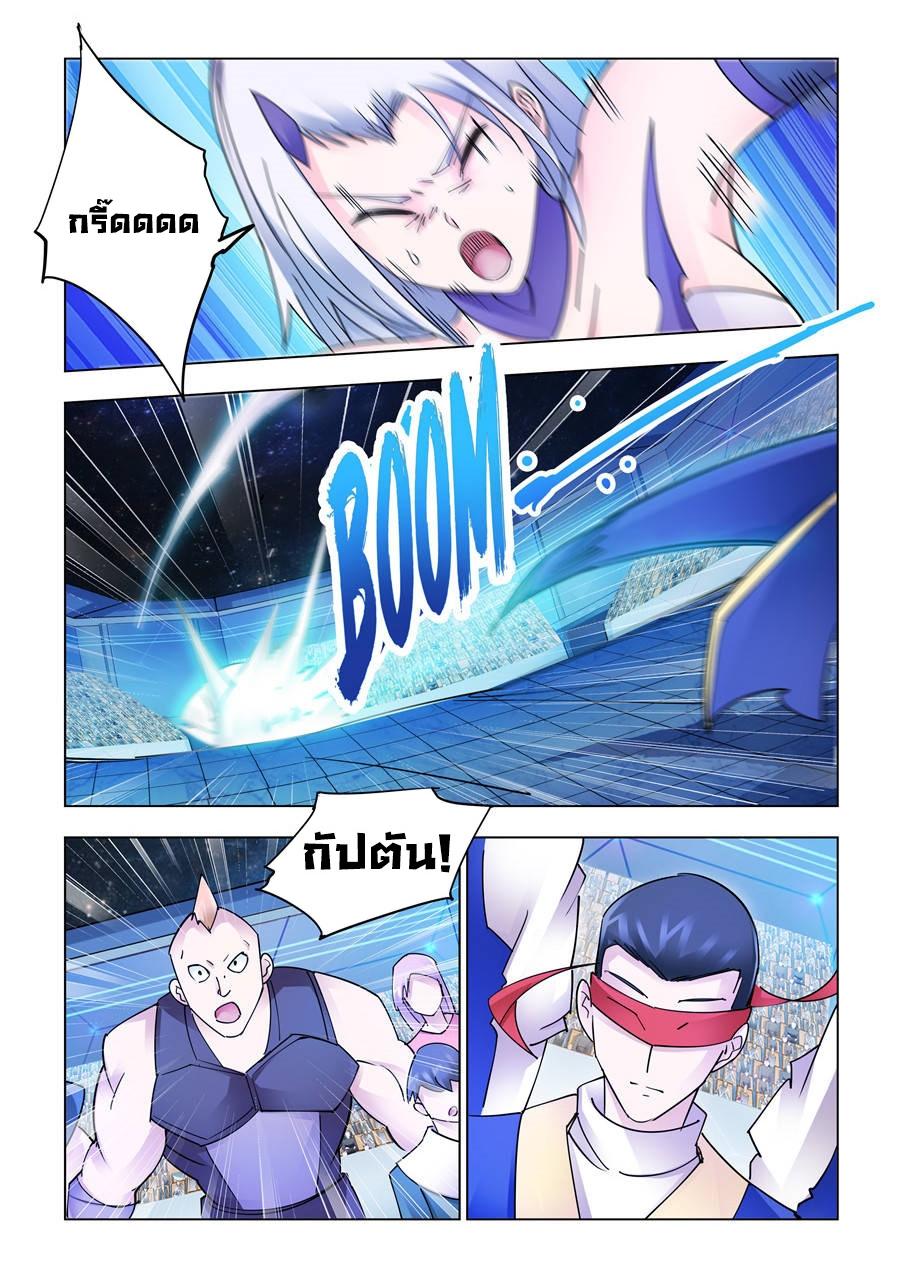Manga-lc-com อ่านมังงะ อ่านการ์ตูน ออนไลน์ ฟรี Battle Frenzy ตอนที่ 1 2 3 4 5 6 7 8 9 10 11 12 13 14 ฟรี ไม่มีโฆษณา Manga-lc - อ่าน มังงะ อ่าน การ์ตูน ออนไลน์ อ่านมังงะ ฟรี