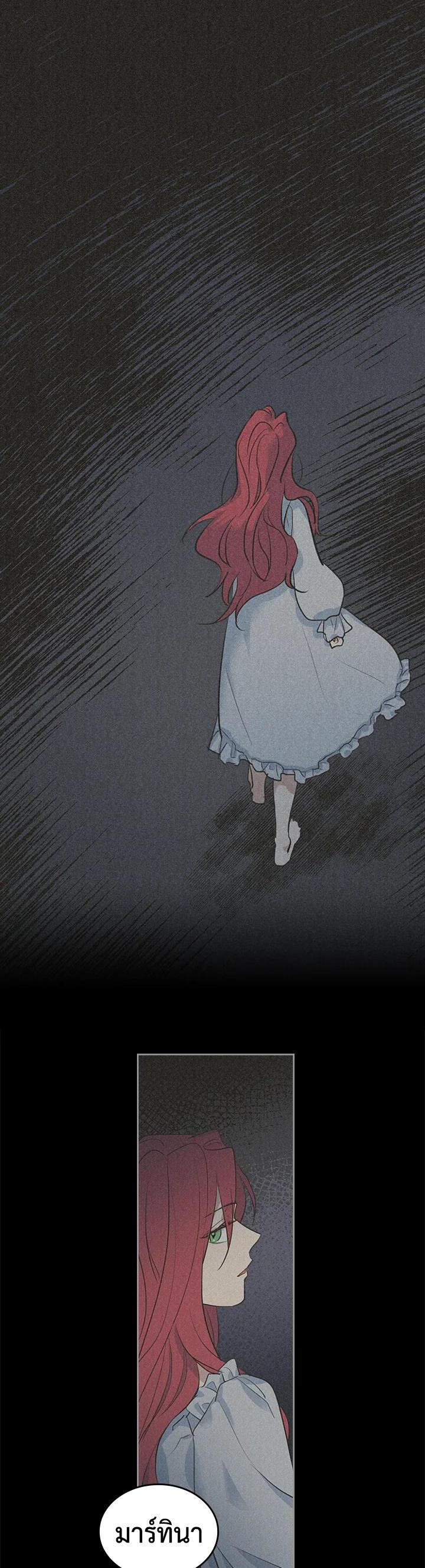 Manga-lc-com อ่านมังงะ อ่านการ์ตูน ออนไลน์ ฟรี The Lady and The Beast ตอนที่ 1 2 3 4 5 6 7 8 9 10 11 12 13 14 ฟรี ไม่มีโฆษณา Manga-lc - อ่าน มังงะ อ่าน การ์ตูน ออนไลน์ อ่านมังงะ ฟรี