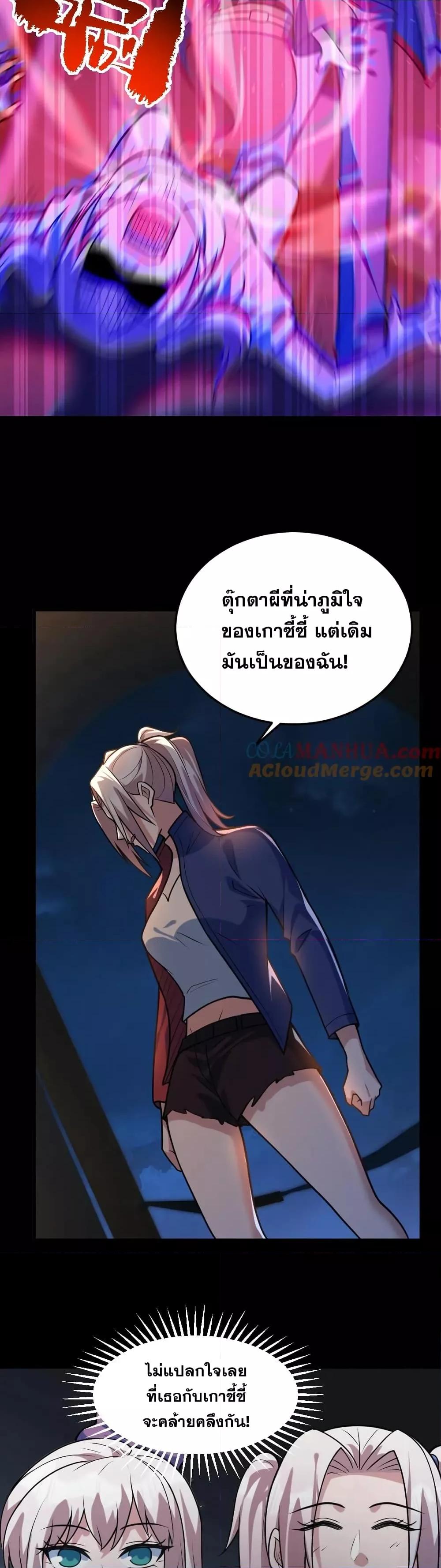 Manga-lc-com อ่านมังงะ อ่านการ์ตูน ออนไลน์ ฟรี GlobalGhostCo ตอนที่ 1 2 3 4 5 6 7 8 9 10 11 12 13 14 ฟรี ไม่มีโฆษณา Manga-lc - อ่าน มังงะ อ่าน การ์ตูน ออนไลน์ อ่านมังงะ ฟรี