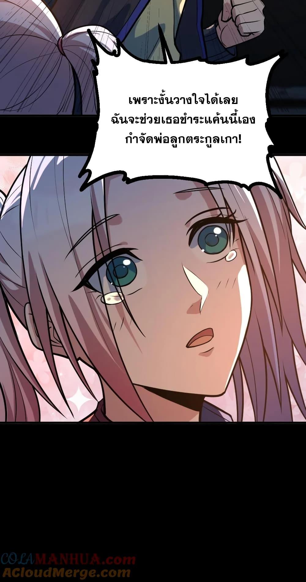 Manga-lc-com อ่านมังงะ อ่านการ์ตูน ออนไลน์ ฟรี GlobalGhostCo ตอนที่ 1 2 3 4 5 6 7 8 9 10 11 12 13 14 ฟรี ไม่มีโฆษณา Manga-lc - อ่าน มังงะ อ่าน การ์ตูน ออนไลน์ อ่านมังงะ ฟรี