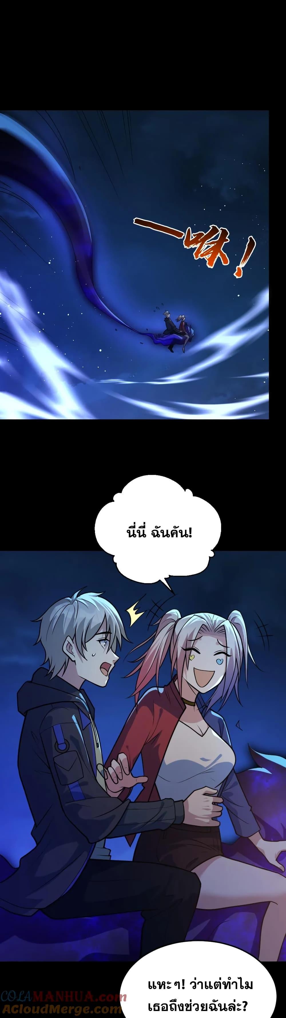 Manga-lc-com อ่านมังงะ อ่านการ์ตูน ออนไลน์ ฟรี GlobalGhostCo ตอนที่ 1 2 3 4 5 6 7 8 9 10 11 12 13 14 ฟรี ไม่มีโฆษณา Manga-lc - อ่าน มังงะ อ่าน การ์ตูน ออนไลน์ อ่านมังงะ ฟรี
