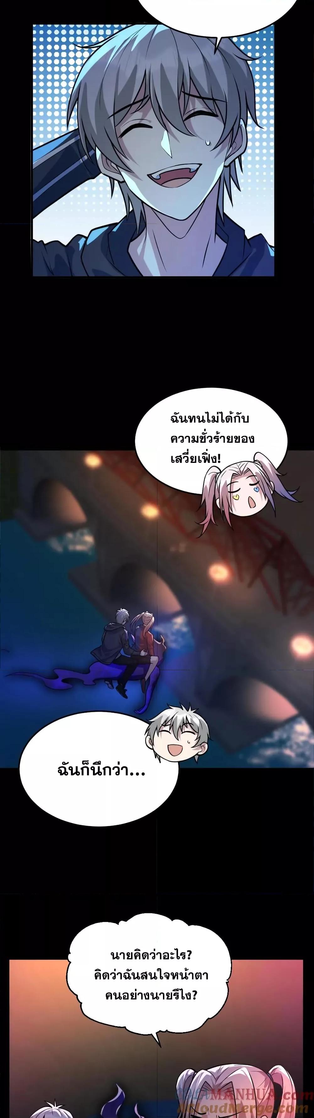 Manga-lc-com อ่านมังงะ อ่านการ์ตูน ออนไลน์ ฟรี GlobalGhostCo ตอนที่ 1 2 3 4 5 6 7 8 9 10 11 12 13 14 ฟรี ไม่มีโฆษณา Manga-lc - อ่าน มังงะ อ่าน การ์ตูน ออนไลน์ อ่านมังงะ ฟรี