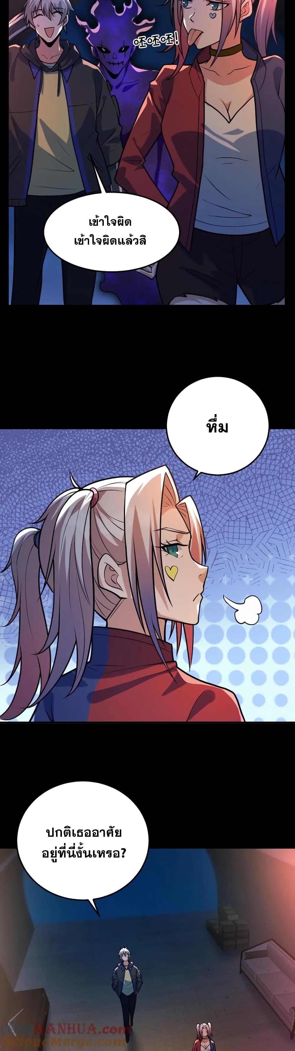 Manga-lc-com อ่านมังงะ อ่านการ์ตูน ออนไลน์ ฟรี GlobalGhostCo ตอนที่ 1 2 3 4 5 6 7 8 9 10 11 12 13 14 ฟรี ไม่มีโฆษณา Manga-lc - อ่าน มังงะ อ่าน การ์ตูน ออนไลน์ อ่านมังงะ ฟรี