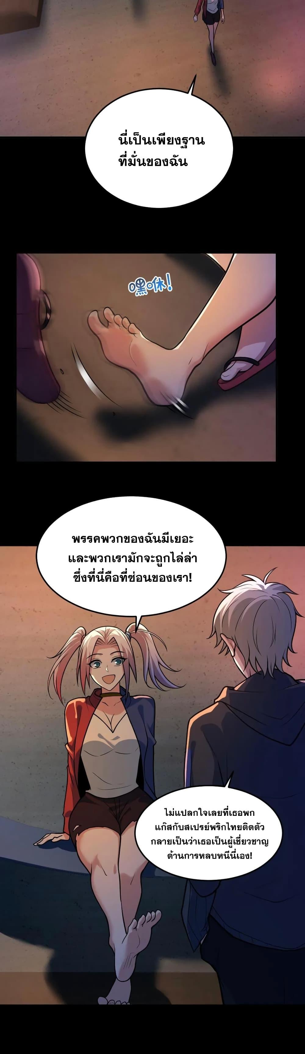 Manga-lc-com อ่านมังงะ อ่านการ์ตูน ออนไลน์ ฟรี GlobalGhostCo ตอนที่ 1 2 3 4 5 6 7 8 9 10 11 12 13 14 ฟรี ไม่มีโฆษณา Manga-lc - อ่าน มังงะ อ่าน การ์ตูน ออนไลน์ อ่านมังงะ ฟรี