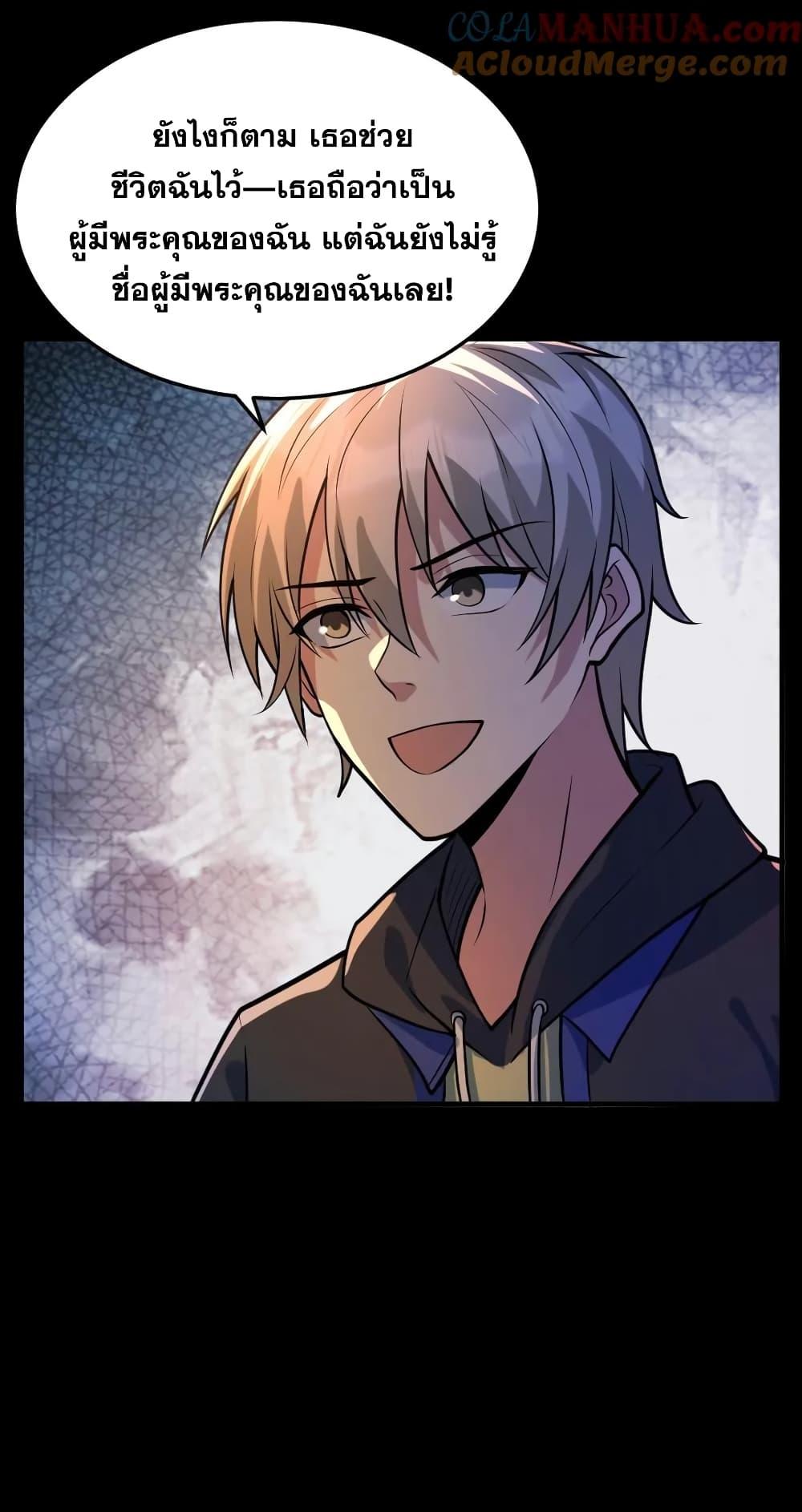 Manga-lc-com อ่านมังงะ อ่านการ์ตูน ออนไลน์ ฟรี GlobalGhostCo ตอนที่ 1 2 3 4 5 6 7 8 9 10 11 12 13 14 ฟรี ไม่มีโฆษณา Manga-lc - อ่าน มังงะ อ่าน การ์ตูน ออนไลน์ อ่านมังงะ ฟรี