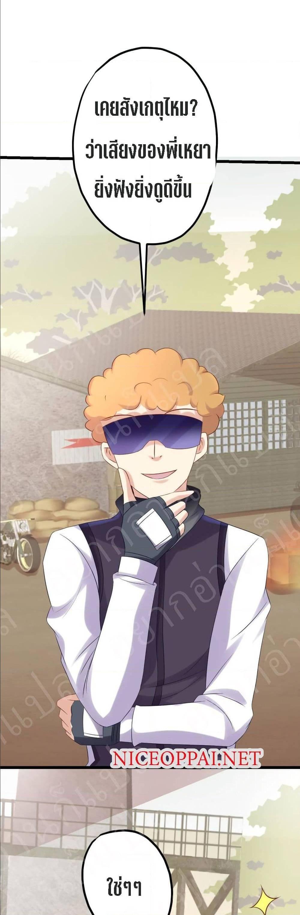 Manga-lc-com อ่านมังงะ อ่านการ์ตูน ออนไลน์ ฟรี My Beautiful Time With You ตอนที่ 1 2 3 4 5 6 7 8 9 10 11 12 13 14 ฟรี ไม่มีโฆษณา Manga-lc - อ่าน มังงะ อ่าน การ์ตูน ออนไลน์ อ่านมังงะ ฟรี