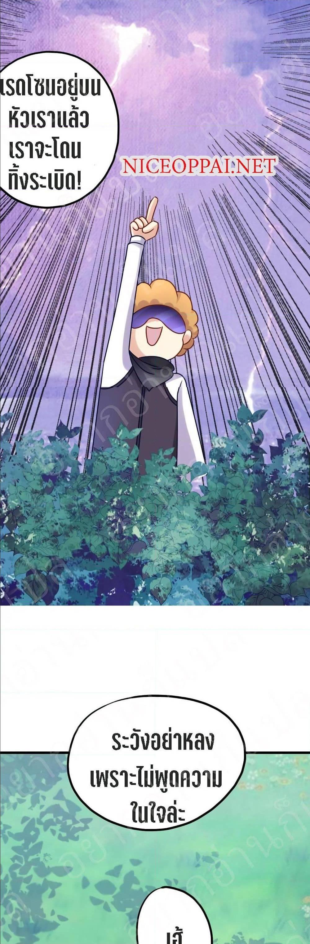 Manga-lc-com อ่านมังงะ อ่านการ์ตูน ออนไลน์ ฟรี My Beautiful Time With You ตอนที่ 1 2 3 4 5 6 7 8 9 10 11 12 13 14 ฟรี ไม่มีโฆษณา Manga-lc - อ่าน มังงะ อ่าน การ์ตูน ออนไลน์ อ่านมังงะ ฟรี