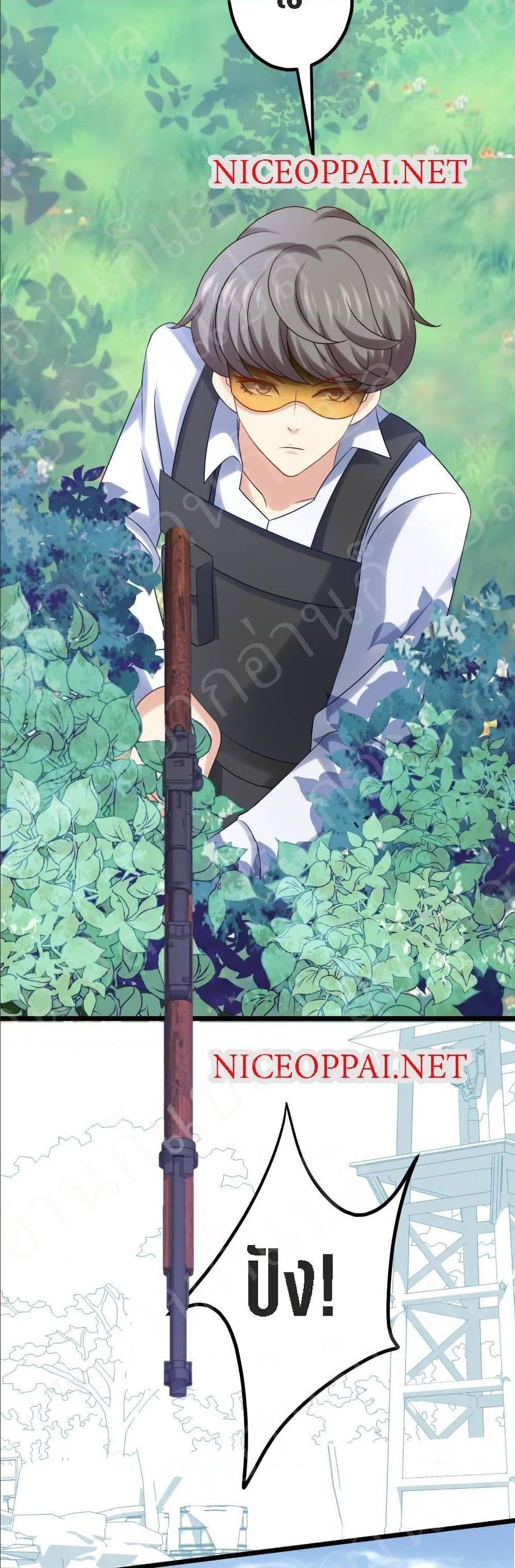 Manga-lc-com อ่านมังงะ อ่านการ์ตูน ออนไลน์ ฟรี My Beautiful Time With You ตอนที่ 1 2 3 4 5 6 7 8 9 10 11 12 13 14 ฟรี ไม่มีโฆษณา Manga-lc - อ่าน มังงะ อ่าน การ์ตูน ออนไลน์ อ่านมังงะ ฟรี