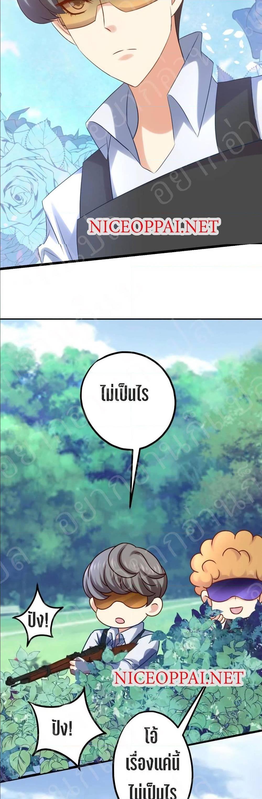 Manga-lc-com อ่านมังงะ อ่านการ์ตูน ออนไลน์ ฟรี My Beautiful Time With You ตอนที่ 1 2 3 4 5 6 7 8 9 10 11 12 13 14 ฟรี ไม่มีโฆษณา Manga-lc - อ่าน มังงะ อ่าน การ์ตูน ออนไลน์ อ่านมังงะ ฟรี