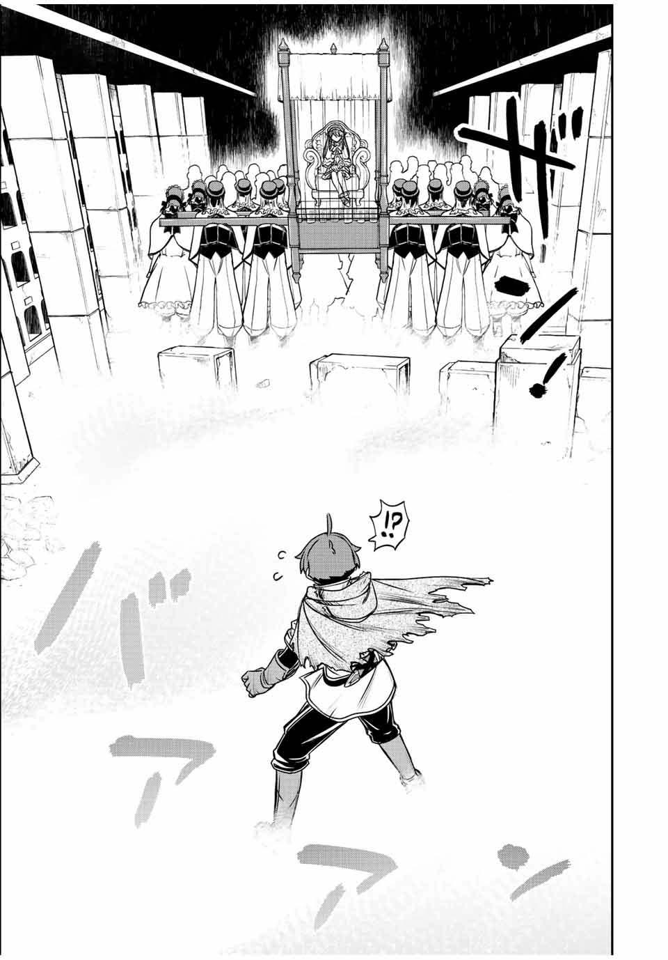 Manga-lc-com อ่านมังงะ อ่านการ์ตูน ออนไลน์ ฟรี Dame Skill “Jidou Kinou” Ga Kakusei Shimashita ตอนที่ 1 2 3 4 5 6 7 8 9 10 11 12 13 14 ฟรี ไม่มีโฆษณา Manga-lc - อ่าน มังงะ อ่าน การ์ตูน ออนไลน์ อ่านมังงะ ฟรี