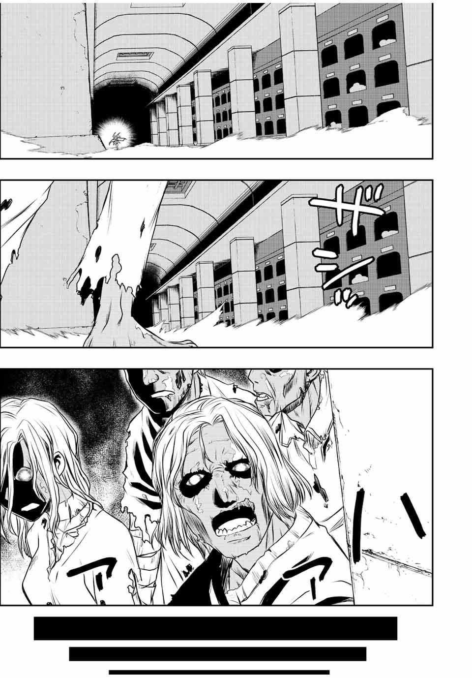 Manga-lc-com อ่านมังงะ อ่านการ์ตูน ออนไลน์ ฟรี Dame Skill “Jidou Kinou” Ga Kakusei Shimashita ตอนที่ 1 2 3 4 5 6 7 8 9 10 11 12 13 14 ฟรี ไม่มีโฆษณา Manga-lc - อ่าน มังงะ อ่าน การ์ตูน ออนไลน์ อ่านมังงะ ฟรี