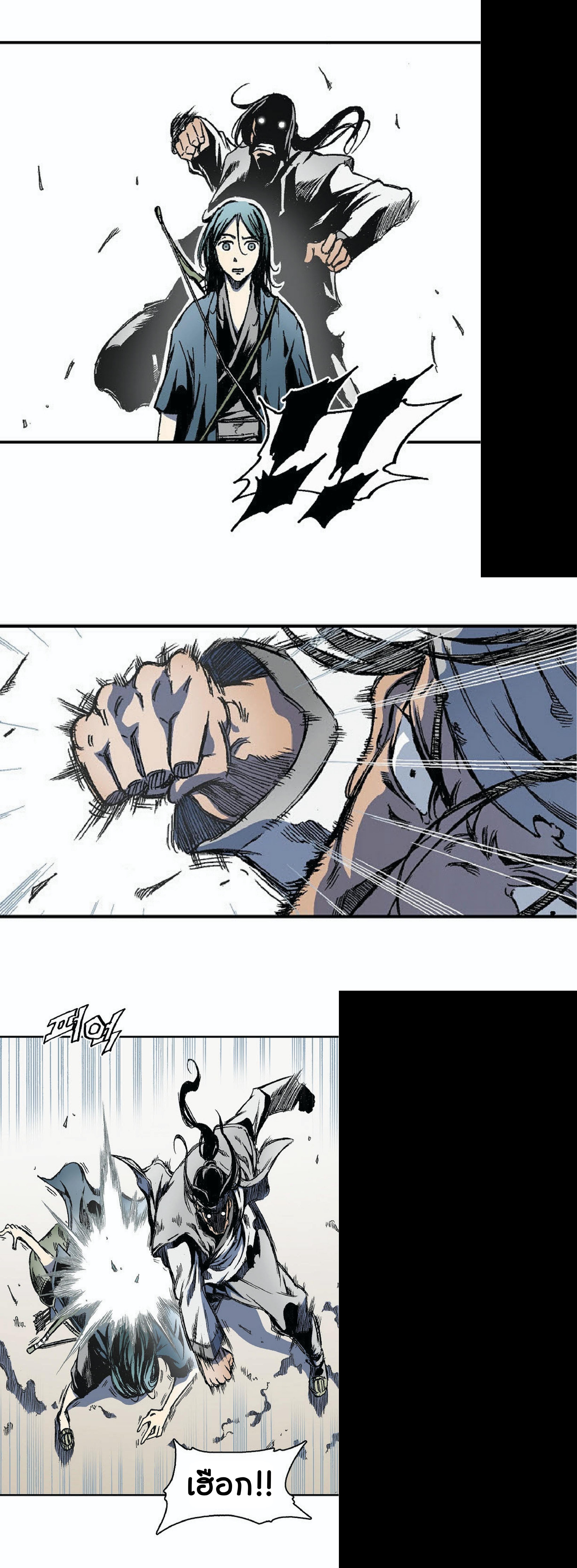 Manga-lc-com อ่านมังงะ อ่านการ์ตูน ออนไลน์ ฟรี Memoir of the God of War ตอนที่ 1 2 3 4 5 6 7 8 9 10 11 12 13 14 ฟรี ไม่มีโฆษณา Manga-lc - อ่าน มังงะ อ่าน การ์ตูน ออนไลน์ อ่านมังงะ ฟรี