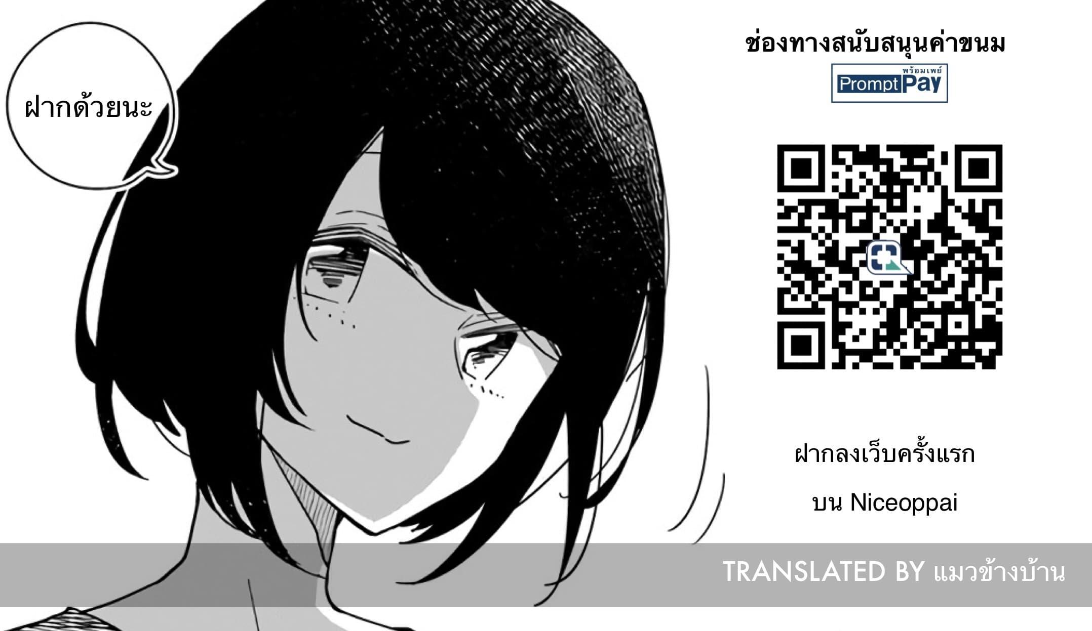Manga-lc-com อ่านมังงะ อ่านการ์ตูน ออนไลน์ ฟรี Dandadan ตอนที่ 1 2 3 4 5 6 7 8 9 10 11 12 13 14 ฟรี ไม่มีโฆษณา Manga-lc - อ่าน มังงะ อ่าน การ์ตูน ออนไลน์ อ่านมังงะ ฟรี