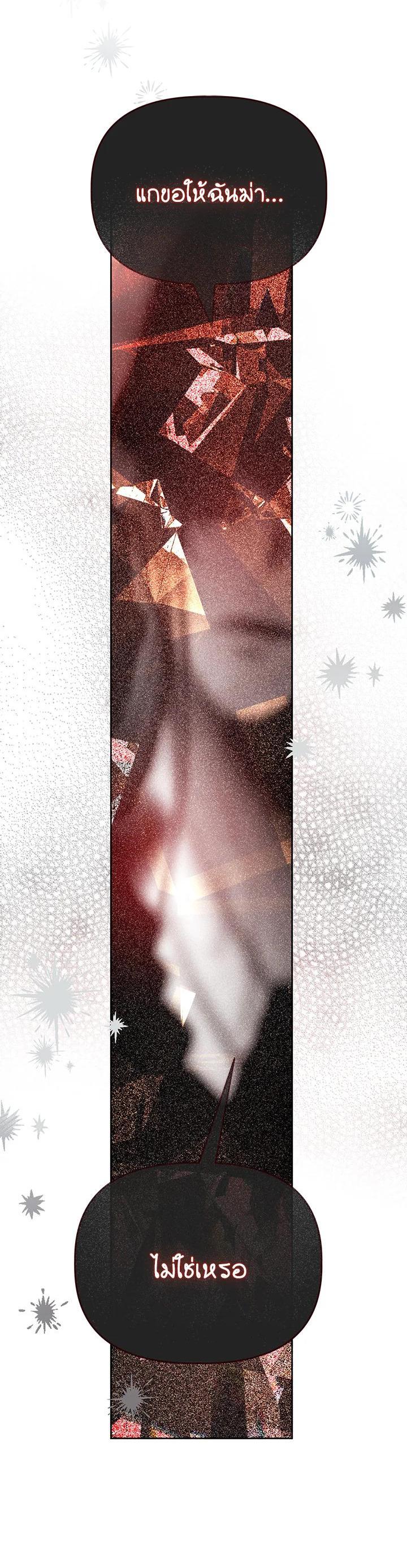 Manga-lc-com อ่านมังงะ อ่านการ์ตูน ออนไลน์ ฟรี The Perks of Being an S-Class Heroine สิทธิพิเศษของผู้สวมร่าง ตอนที่ 1 2 3 4 5 6 7 8 9 10 11 12 13 14 ฟรี ไม่มีโฆษณา Manga-lc - อ่าน มังงะ อ่าน การ์ตูน ออนไลน์ อ่านมังงะ ฟรี