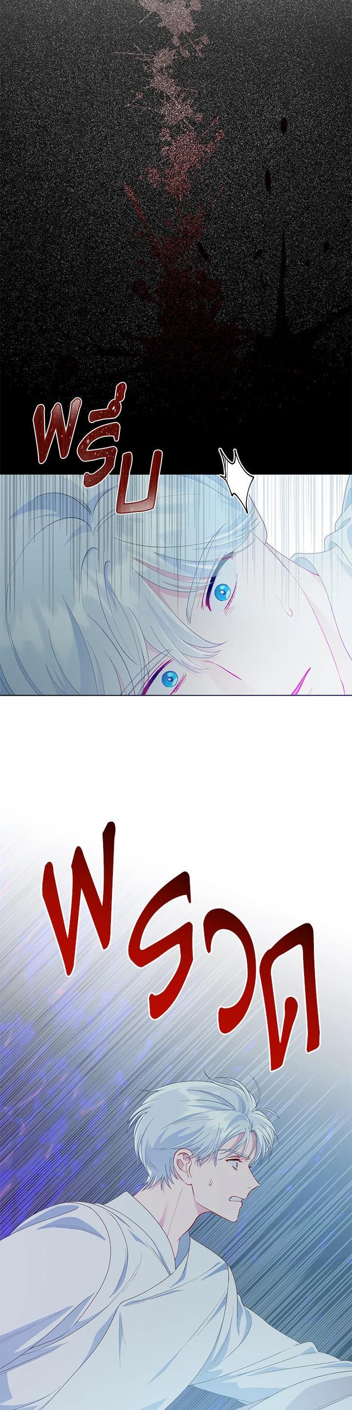 Manga-lc-com อ่านมังงะ อ่านการ์ตูน ออนไลน์ ฟรี The Perks of Being an S-Class Heroine สิทธิพิเศษของผู้สวมร่าง ตอนที่ 1 2 3 4 5 6 7 8 9 10 11 12 13 14 ฟรี ไม่มีโฆษณา Manga-lc - อ่าน มังงะ อ่าน การ์ตูน ออนไลน์ อ่านมังงะ ฟรี