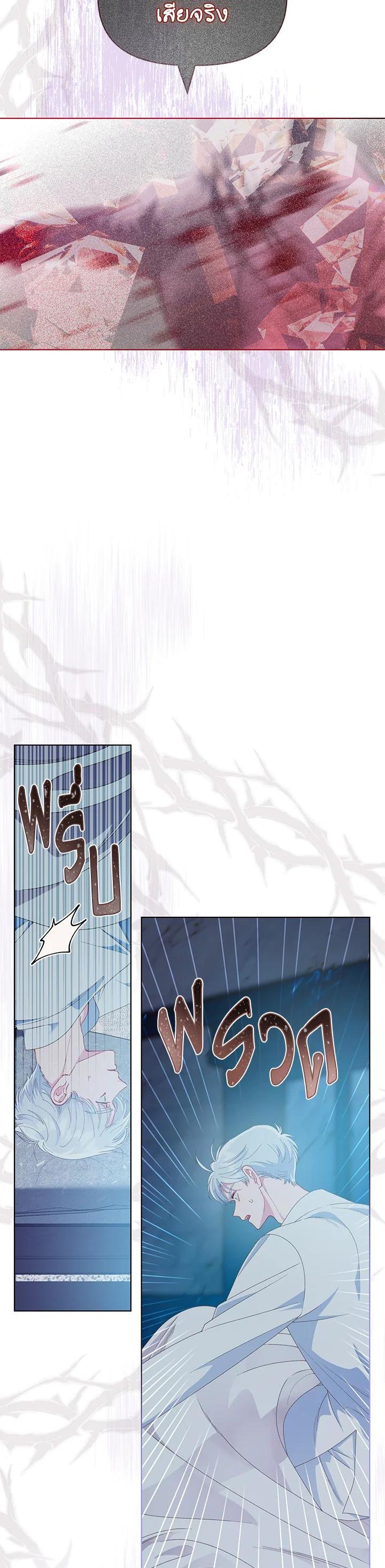 Manga-lc-com อ่านมังงะ อ่านการ์ตูน ออนไลน์ ฟรี The Perks of Being an S-Class Heroine สิทธิพิเศษของผู้สวมร่าง ตอนที่ 1 2 3 4 5 6 7 8 9 10 11 12 13 14 ฟรี ไม่มีโฆษณา Manga-lc - อ่าน มังงะ อ่าน การ์ตูน ออนไลน์ อ่านมังงะ ฟรี