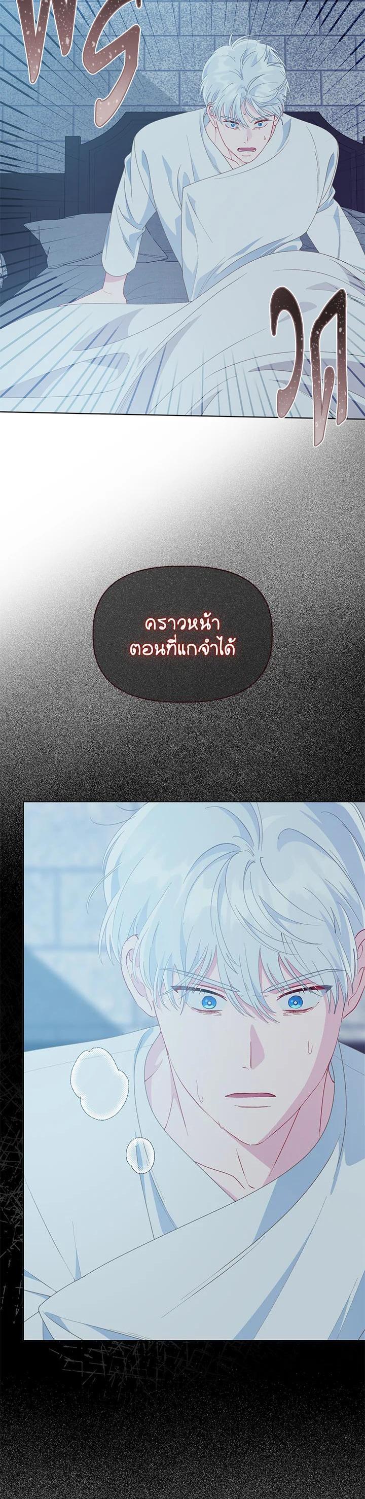 Manga-lc-com อ่านมังงะ อ่านการ์ตูน ออนไลน์ ฟรี The Perks of Being an S-Class Heroine สิทธิพิเศษของผู้สวมร่าง ตอนที่ 1 2 3 4 5 6 7 8 9 10 11 12 13 14 ฟรี ไม่มีโฆษณา Manga-lc - อ่าน มังงะ อ่าน การ์ตูน ออนไลน์ อ่านมังงะ ฟรี