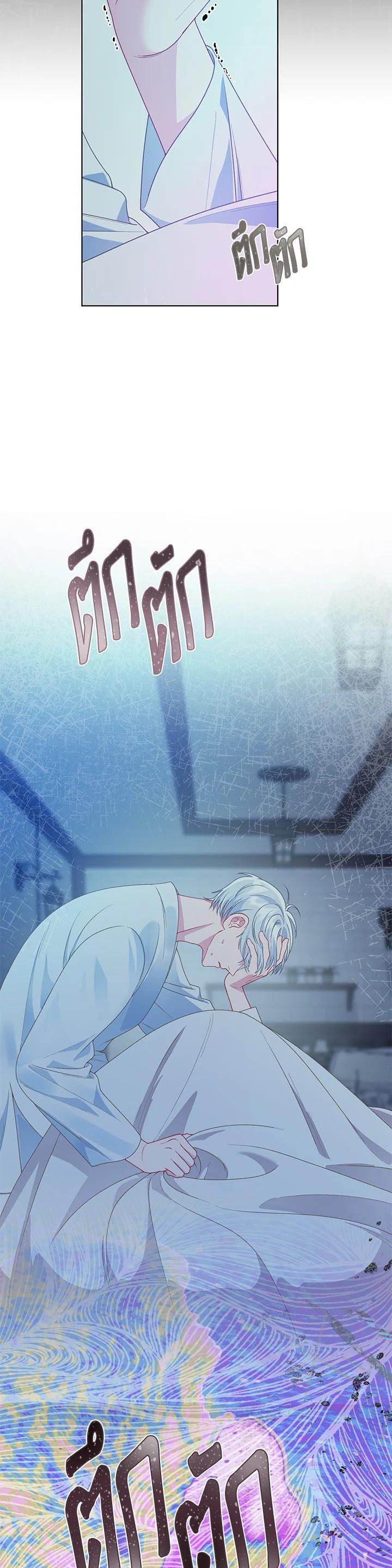 Manga-lc-com อ่านมังงะ อ่านการ์ตูน ออนไลน์ ฟรี The Perks of Being an S-Class Heroine สิทธิพิเศษของผู้สวมร่าง ตอนที่ 1 2 3 4 5 6 7 8 9 10 11 12 13 14 ฟรี ไม่มีโฆษณา Manga-lc - อ่าน มังงะ อ่าน การ์ตูน ออนไลน์ อ่านมังงะ ฟรี