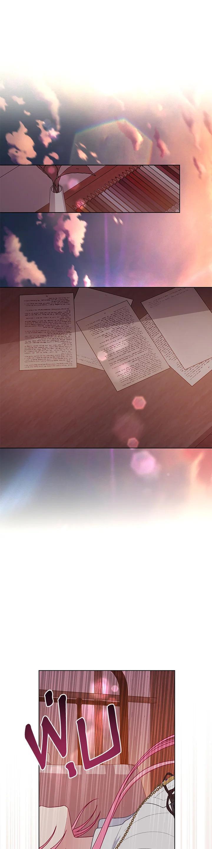 Manga-lc-com อ่านมังงะ อ่านการ์ตูน ออนไลน์ ฟรี The Perks of Being an S-Class Heroine สิทธิพิเศษของผู้สวมร่าง ตอนที่ 1 2 3 4 5 6 7 8 9 10 11 12 13 14 ฟรี ไม่มีโฆษณา Manga-lc - อ่าน มังงะ อ่าน การ์ตูน ออนไลน์ อ่านมังงะ ฟรี