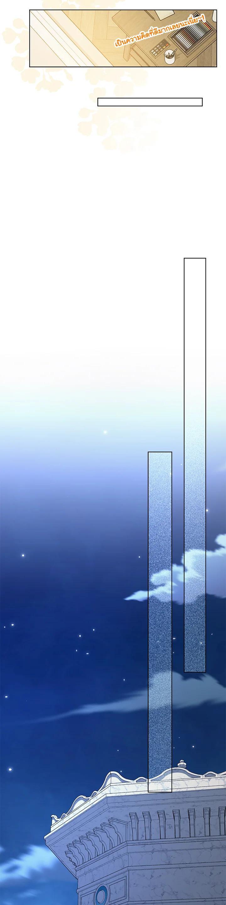 Manga-lc-com อ่านมังงะ อ่านการ์ตูน ออนไลน์ ฟรี The Perks of Being an S-Class Heroine สิทธิพิเศษของผู้สวมร่าง ตอนที่ 1 2 3 4 5 6 7 8 9 10 11 12 13 14 ฟรี ไม่มีโฆษณา Manga-lc - อ่าน มังงะ อ่าน การ์ตูน ออนไลน์ อ่านมังงะ ฟรี