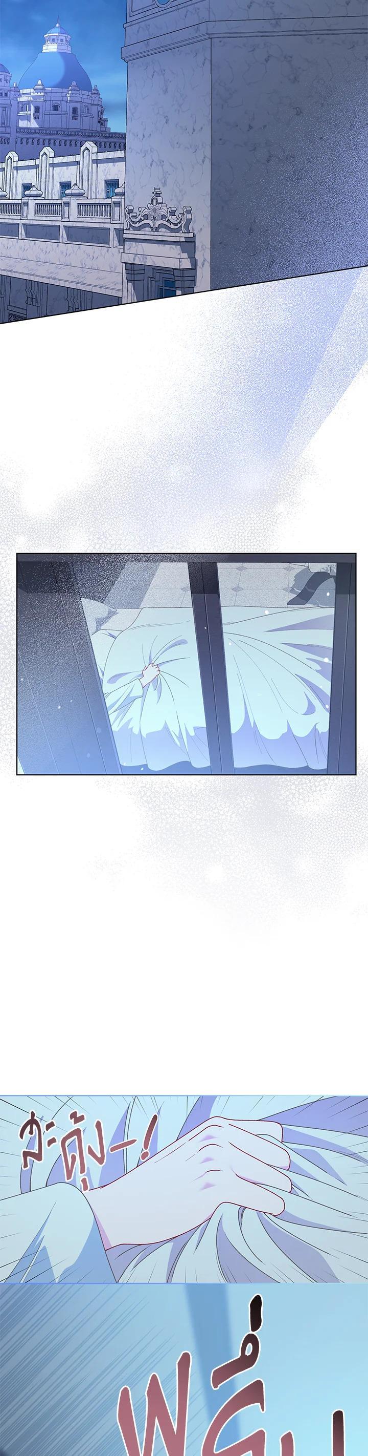 Manga-lc-com อ่านมังงะ อ่านการ์ตูน ออนไลน์ ฟรี The Perks of Being an S-Class Heroine สิทธิพิเศษของผู้สวมร่าง ตอนที่ 1 2 3 4 5 6 7 8 9 10 11 12 13 14 ฟรี ไม่มีโฆษณา Manga-lc - อ่าน มังงะ อ่าน การ์ตูน ออนไลน์ อ่านมังงะ ฟรี