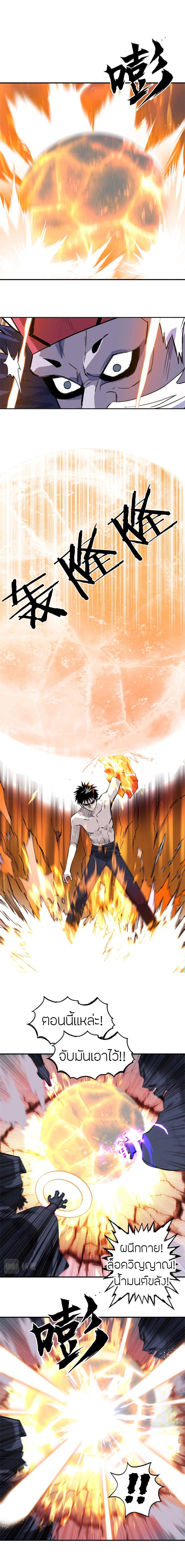 Manga-lc-com อ่านมังงะ อ่านการ์ตูน ออนไลน์ ฟรี Super Cube ตอนที่ 1 2 3 4 5 6 7 8 9 10 11 12 13 14 ฟรี ไม่มีโฆษณา Manga-lc - อ่าน มังงะ อ่าน การ์ตูน ออนไลน์ อ่านมังงะ ฟรี