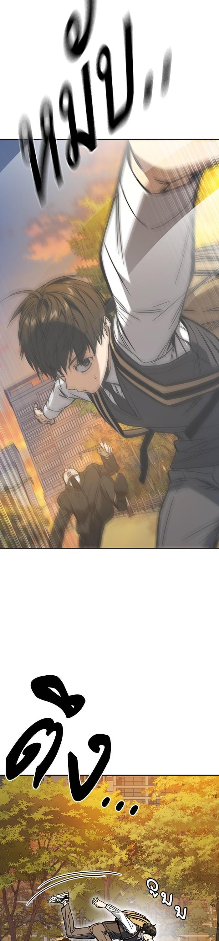 Manga-lc-com อ่านมังงะ อ่านการ์ตูน ออนไลน์ ฟรี Study Group  แก๊งเด็กเรียนห้าวตีน ตอนที่ 1 2 3 4 5 6 7 8 9 10 11 12 13 14 ฟรี ไม่มีโฆษณา Manga-lc - อ่าน มังงะ อ่าน การ์ตูน ออนไลน์ อ่านมังงะ ฟรี