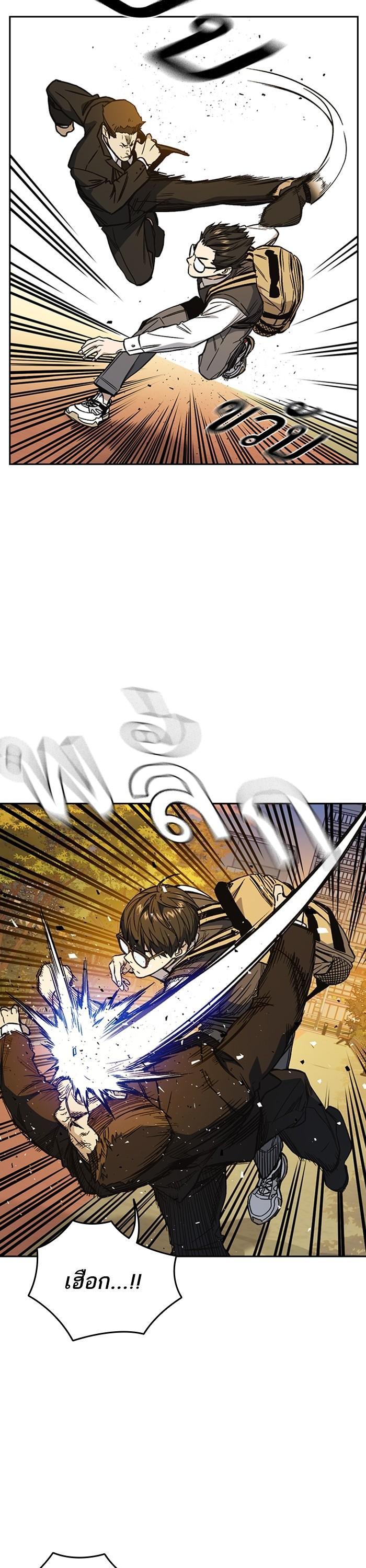 Manga-lc-com อ่านมังงะ อ่านการ์ตูน ออนไลน์ ฟรี Study Group  แก๊งเด็กเรียนห้าวตีน ตอนที่ 1 2 3 4 5 6 7 8 9 10 11 12 13 14 ฟรี ไม่มีโฆษณา Manga-lc - อ่าน มังงะ อ่าน การ์ตูน ออนไลน์ อ่านมังงะ ฟรี