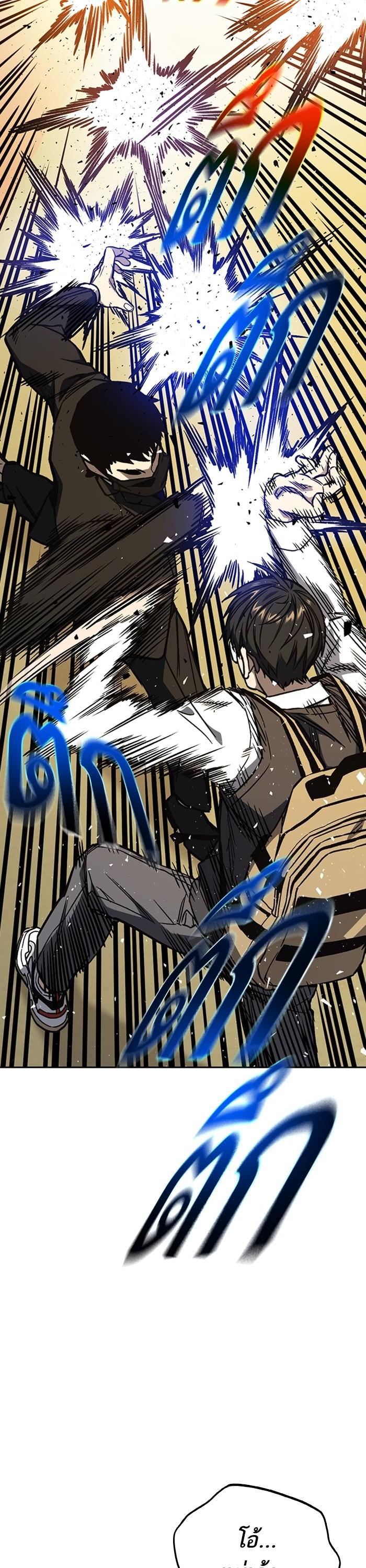 Manga-lc-com อ่านมังงะ อ่านการ์ตูน ออนไลน์ ฟรี Study Group  แก๊งเด็กเรียนห้าวตีน ตอนที่ 1 2 3 4 5 6 7 8 9 10 11 12 13 14 ฟรี ไม่มีโฆษณา Manga-lc - อ่าน มังงะ อ่าน การ์ตูน ออนไลน์ อ่านมังงะ ฟรี