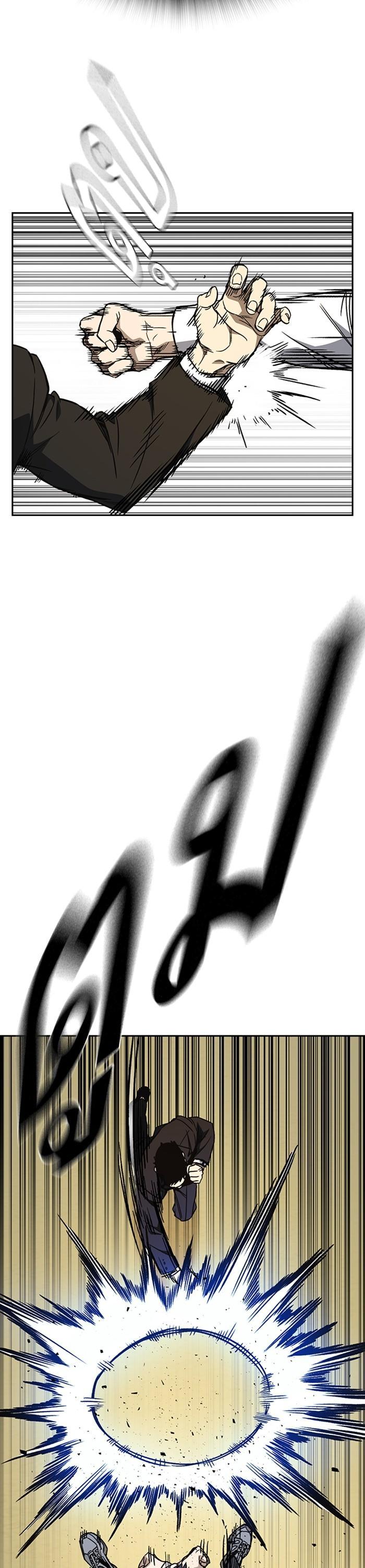 Manga-lc-com อ่านมังงะ อ่านการ์ตูน ออนไลน์ ฟรี Study Group  แก๊งเด็กเรียนห้าวตีน ตอนที่ 1 2 3 4 5 6 7 8 9 10 11 12 13 14 ฟรี ไม่มีโฆษณา Manga-lc - อ่าน มังงะ อ่าน การ์ตูน ออนไลน์ อ่านมังงะ ฟรี