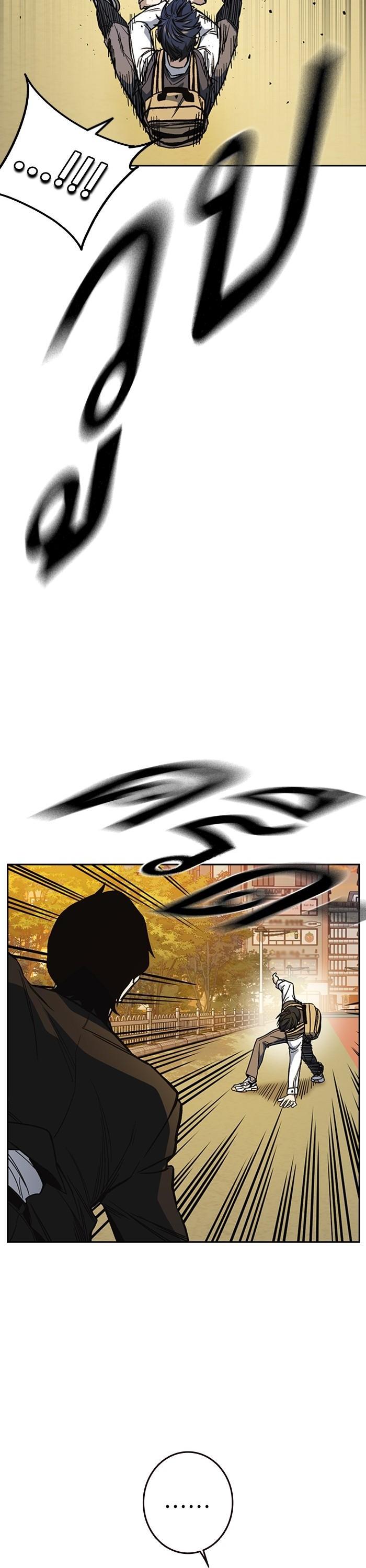 Manga-lc-com อ่านมังงะ อ่านการ์ตูน ออนไลน์ ฟรี Study Group  แก๊งเด็กเรียนห้าวตีน ตอนที่ 1 2 3 4 5 6 7 8 9 10 11 12 13 14 ฟรี ไม่มีโฆษณา Manga-lc - อ่าน มังงะ อ่าน การ์ตูน ออนไลน์ อ่านมังงะ ฟรี