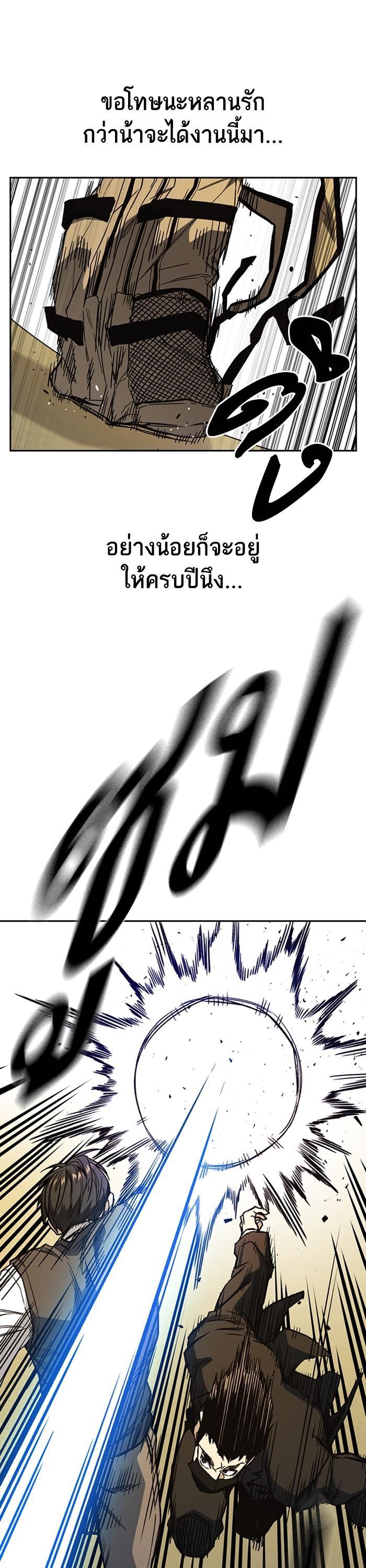 Manga-lc-com อ่านมังงะ อ่านการ์ตูน ออนไลน์ ฟรี Study Group  แก๊งเด็กเรียนห้าวตีน ตอนที่ 1 2 3 4 5 6 7 8 9 10 11 12 13 14 ฟรี ไม่มีโฆษณา Manga-lc - อ่าน มังงะ อ่าน การ์ตูน ออนไลน์ อ่านมังงะ ฟรี