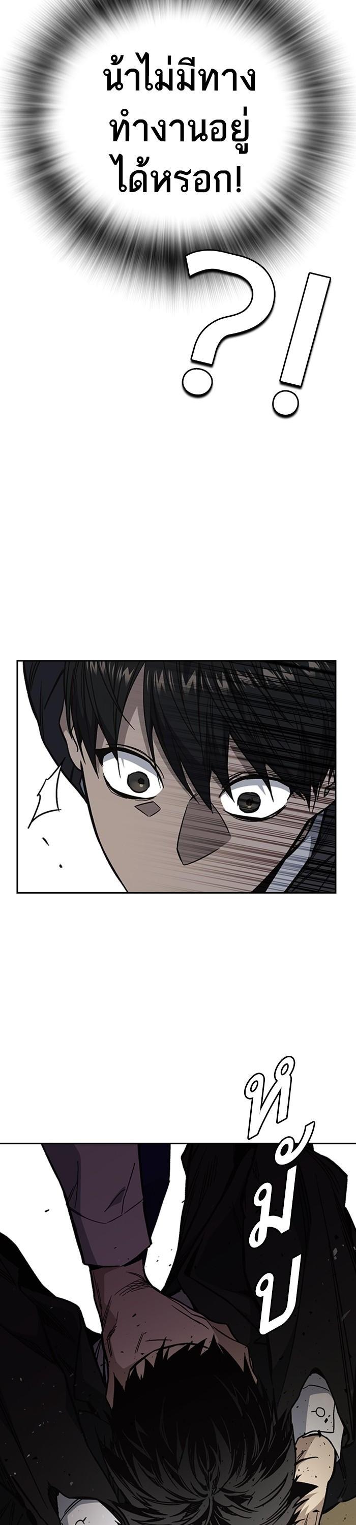 Manga-lc-com อ่านมังงะ อ่านการ์ตูน ออนไลน์ ฟรี Study Group  แก๊งเด็กเรียนห้าวตีน ตอนที่ 1 2 3 4 5 6 7 8 9 10 11 12 13 14 ฟรี ไม่มีโฆษณา Manga-lc - อ่าน มังงะ อ่าน การ์ตูน ออนไลน์ อ่านมังงะ ฟรี