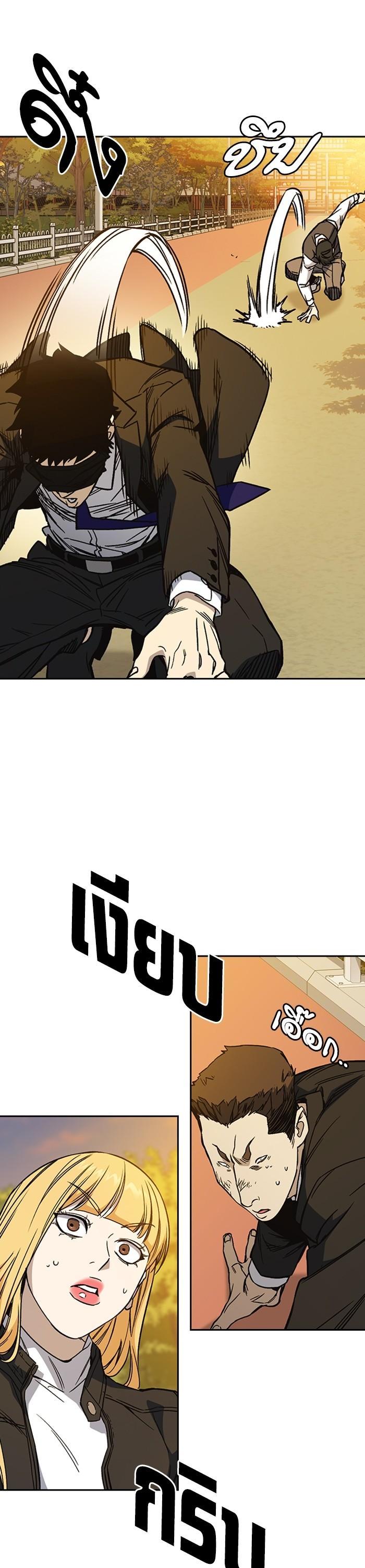 Manga-lc-com อ่านมังงะ อ่านการ์ตูน ออนไลน์ ฟรี Study Group  แก๊งเด็กเรียนห้าวตีน ตอนที่ 1 2 3 4 5 6 7 8 9 10 11 12 13 14 ฟรี ไม่มีโฆษณา Manga-lc - อ่าน มังงะ อ่าน การ์ตูน ออนไลน์ อ่านมังงะ ฟรี