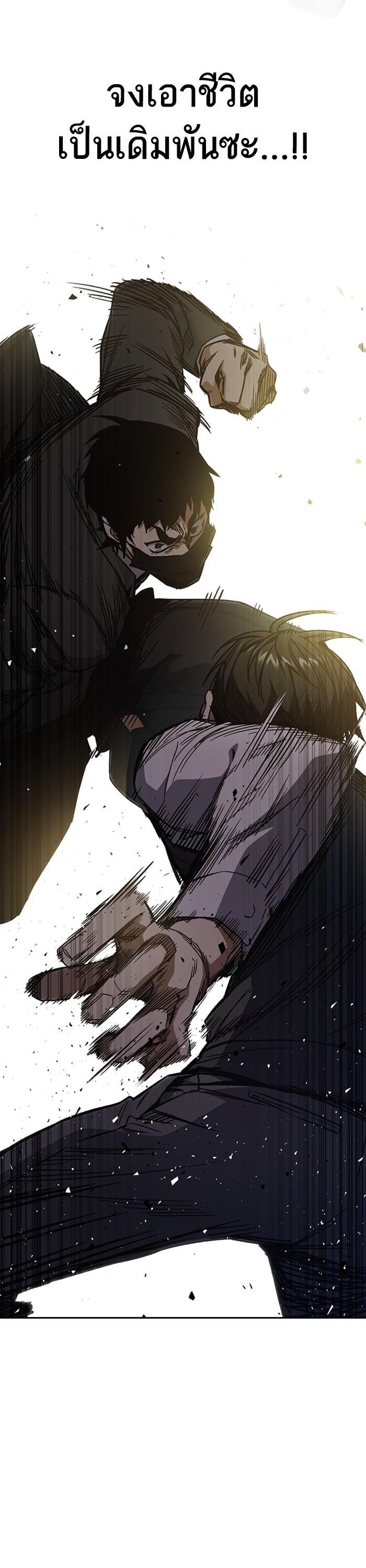 Manga-lc-com อ่านมังงะ อ่านการ์ตูน ออนไลน์ ฟรี Study Group  แก๊งเด็กเรียนห้าวตีน ตอนที่ 1 2 3 4 5 6 7 8 9 10 11 12 13 14 ฟรี ไม่มีโฆษณา Manga-lc - อ่าน มังงะ อ่าน การ์ตูน ออนไลน์ อ่านมังงะ ฟรี